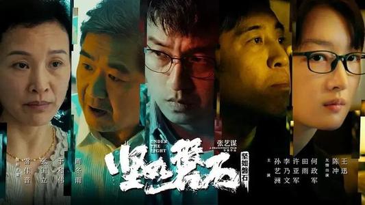 定制高仿印度护照